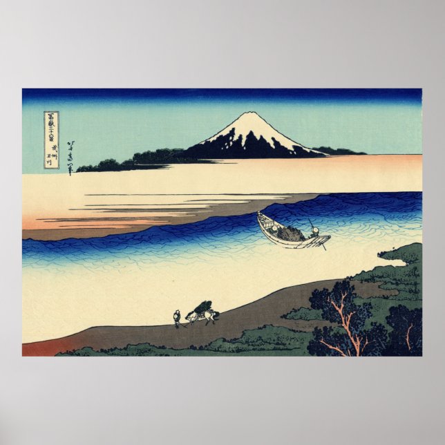 Tama River in der Provinz Musashi Poster (Vorne)