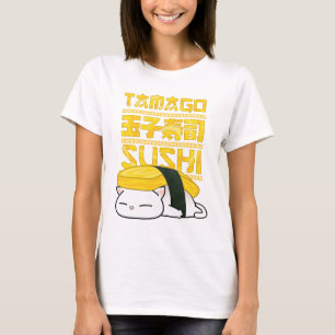 Tamago Sushi Cat T-Shirt