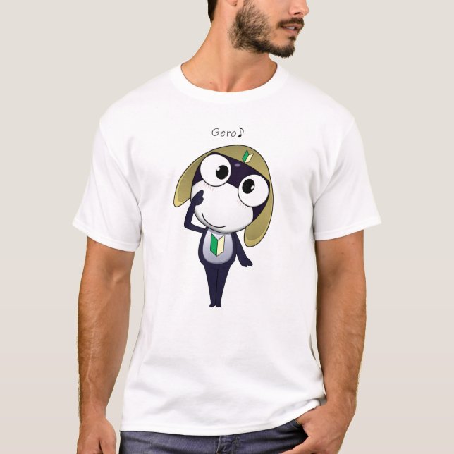 Tamama T-Shirt (Vorderseite)