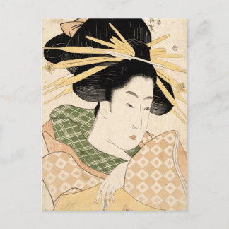 Tamaya uchi shizuka postkarte