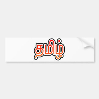 Tamil-Autoaufkleber Autoaufkleber
