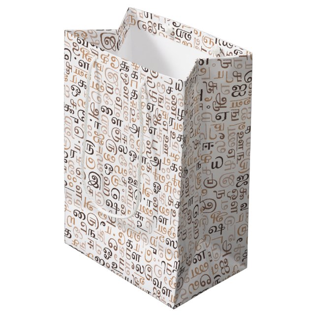 Tamil Mittlere Geschenktüte (Vorderseite Schrägansicht)