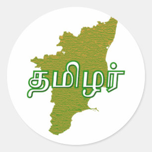 Tamil Nadu Runder Aufkleber