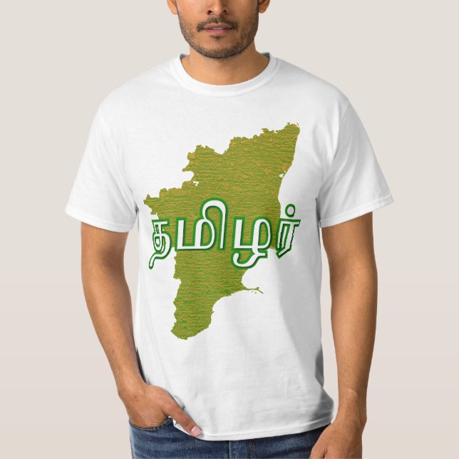 Tamil Nadu T-Shirt (Vorderseite)