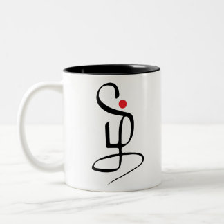 Tamil-Sprache und Tamil-Stolz Zweifarbige Tasse