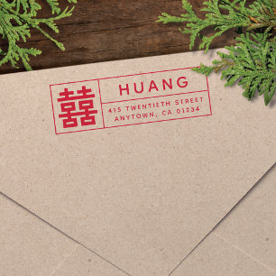 Tampon Auto-encreur Adresse de retour du double bonheur chinois modern