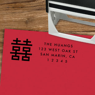 Tampon Auto-encreur Adresse de retour du double bonheur chinois modern