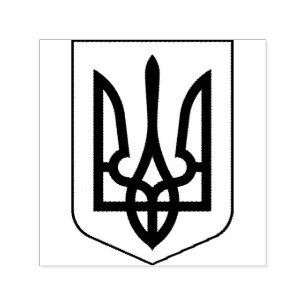 Tampon Auto-encreur Armoiries de l'Ukraine