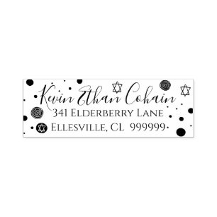 Tampon Auto-encreur BM Bar ou Confetti Bat mitzvah Design