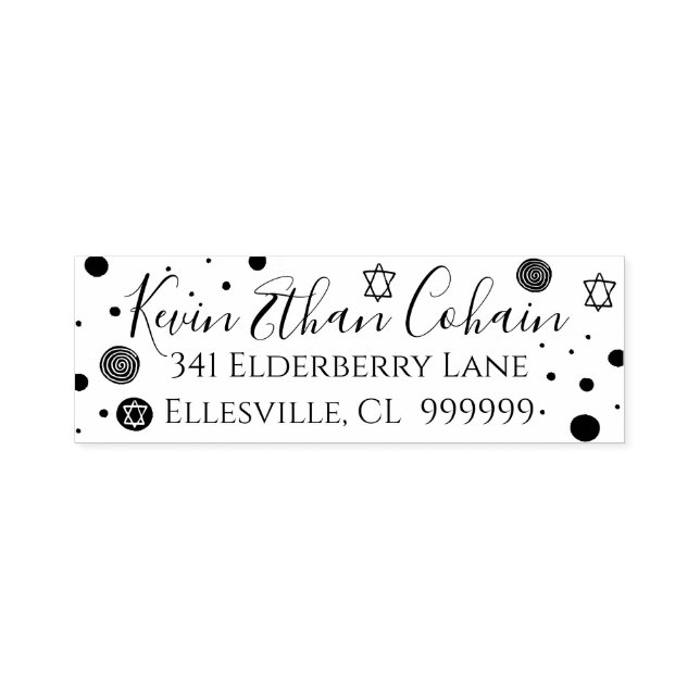 Tampon Auto-encreur BM Bar ou Confetti Bat mitzvah Design (Design)