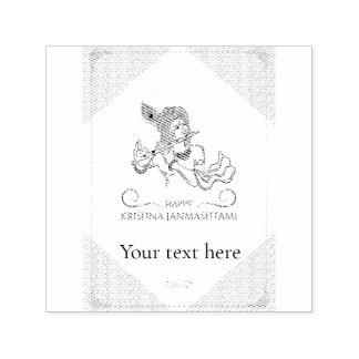 Tampon Auto-encreur Carte d'invitation safran simple Krishna