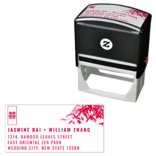 Tampon Auto-encreur Feuilles de bambou Double Xi Adresse de mariage ch