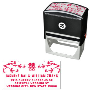 Tampon Auto-encreur Fleurs de cerisier Double bonheur Mariage chinois