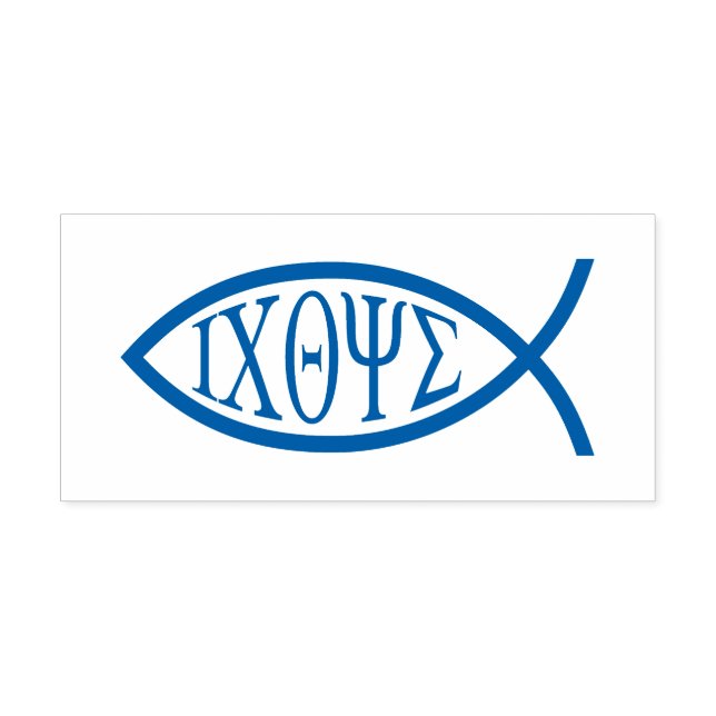 Tampon Auto-encreur Ichthus - Symbole chrétien du poisson (Design)