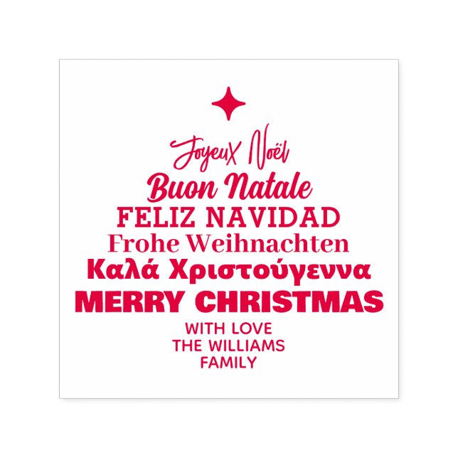 Tampon Auto-encreur Langues Arbre de Noël auto-encre en caoutchouc Tim (Design)