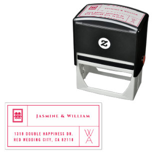 Tampon Auto-encreur Monogramme & Double Bonheur Grille Mariage Chinois