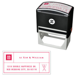 Tampon Auto-encreur Monogramme & Double Bonheur Grille Mariage Chinois