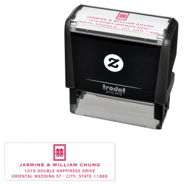 Tampon Auto-encreur Rectangle classique Double Bonheur Mariage chinois (En situation)