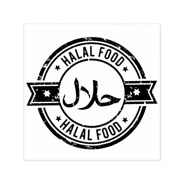 Tampon Auto-encreur Russe Halal Food Anglais Arabe Affaires (Design)