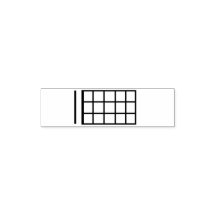 Timbre auto-encastrable Ukulele Chord