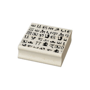 Tampons Encreurs Art antique égyptien Hiéroglyphes
