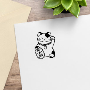 Tampons Encreurs Chat de la Chance Japonais, Maneki Neko 1x1