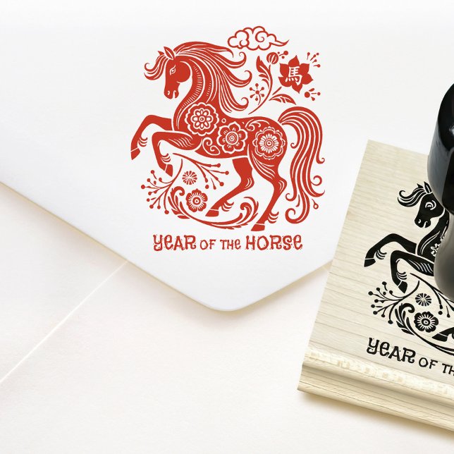 Tampons Encreurs Chinese Lunar New Year of the Horse Zodiac 2026 (Créateur téléchargé)