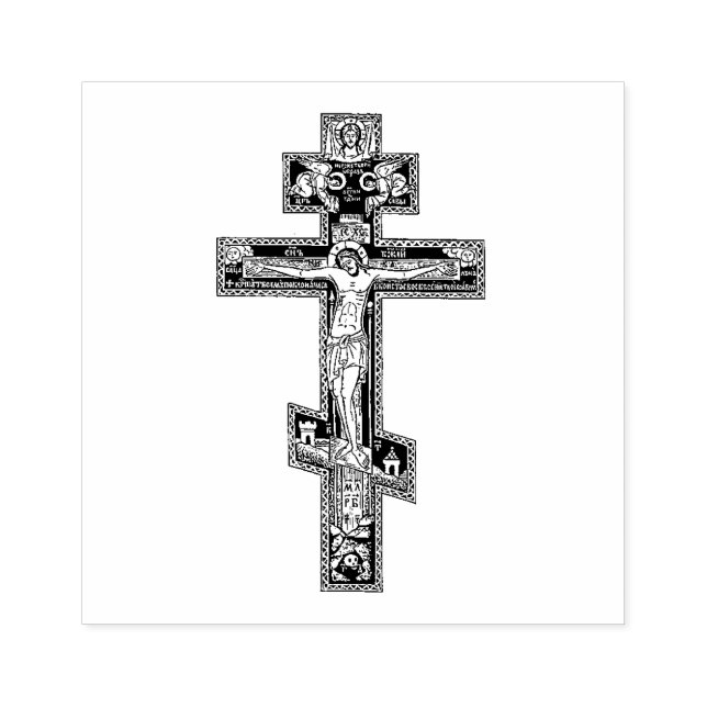 Tampons Encreurs Croix orthodoxe orientale (Impression)