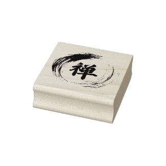 Tampons Encreurs Ecran ZEN Wood Art