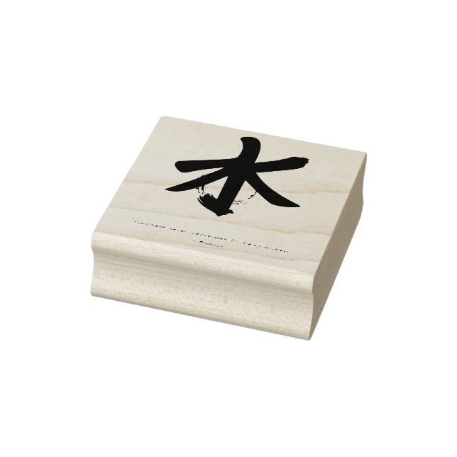 Tampons Encreurs Entraîneur en caoutchouc Zen Mindfult (Tampon)