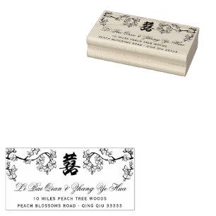 Tampons Encreurs Fleurs de Pêcher Double Bonheur Mariage Chinois