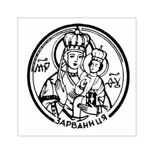 Tampons Encreurs Icône de Vierge Marie de Zarvanytsia Ukraine