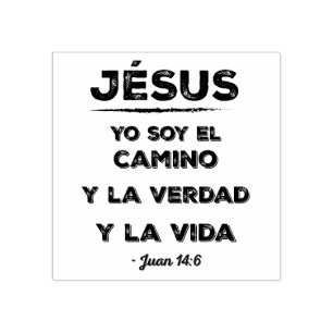 Tampons Encreurs Jesús : el camino, la verdad y la vida