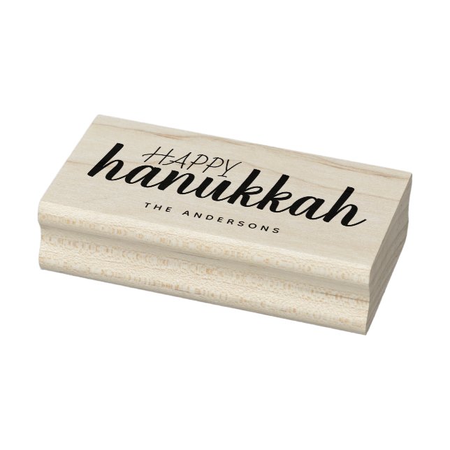 Tampons Encreurs Joyeux Hanoukka Script vacances personnalisées (Tampon)