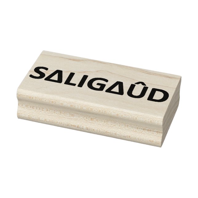 Tampons Encreurs Le logo officiel des saligauds (Tampon)