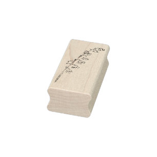 Tampons Encreurs Lys de la Vallée Stamp Floral Wood Art