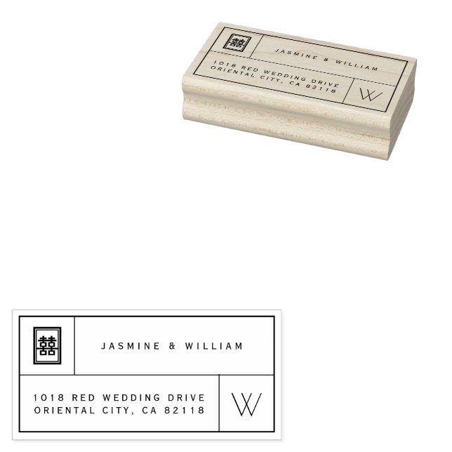 Tampons Encreurs Monogramme Et Double Boîte De Bonheur Mariage Chin (Tamponné)
