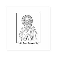 Saint Jude Cousin de Jésus