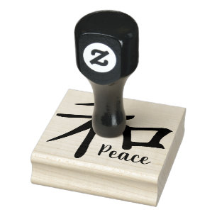 Tampons Encreurs SYMBOLE Kanji DE LA Paix Japonaise