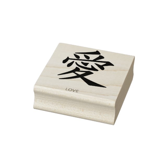 Tampons Encreurs SYMBOLE KANJI DE LOVE Wood Art Timbre (Tampon)