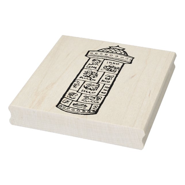 Tampons Encreurs Timbre d'art en caoutchouc du kiosque publicitaire (Tampon)