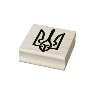 Tampons Encreurs Timbre d'art symbole national d'Ukraine
