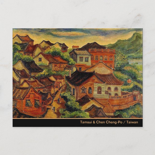 Tamsui & Chen Cheng Po/Taiwan Kunstpostkarten Postkarte (Vorderseite)