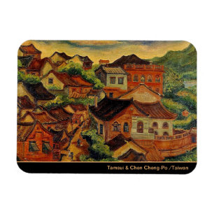Tamsui & Chen Cheng-Po /Taiwan - Vintage Kunst Magnet