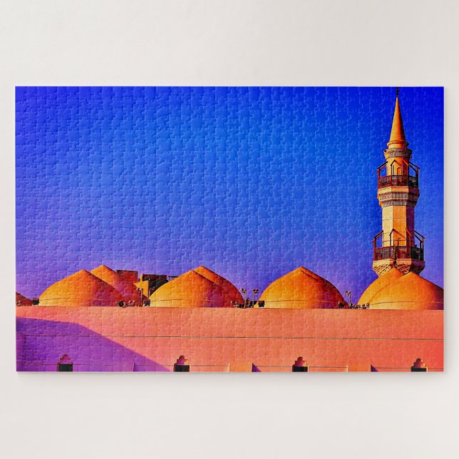 Tan Mosque (Horizontal)