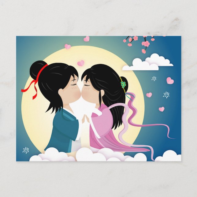 Tanabata Coword and Weaver Girl Postkarte (Vorderseite)