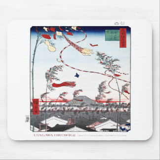 Tanabata Festival Mousepad II