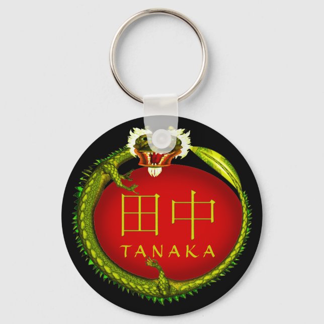 Tanaka Monogram Dragon Schlüsselanhänger (Vorderseite)