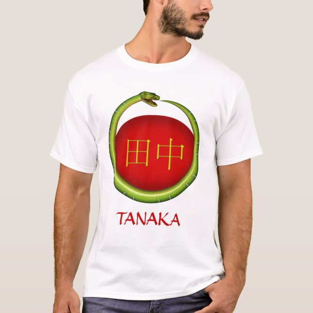 Tanaka-Monogramm-Schlange T-Shirt (Vorderseite)