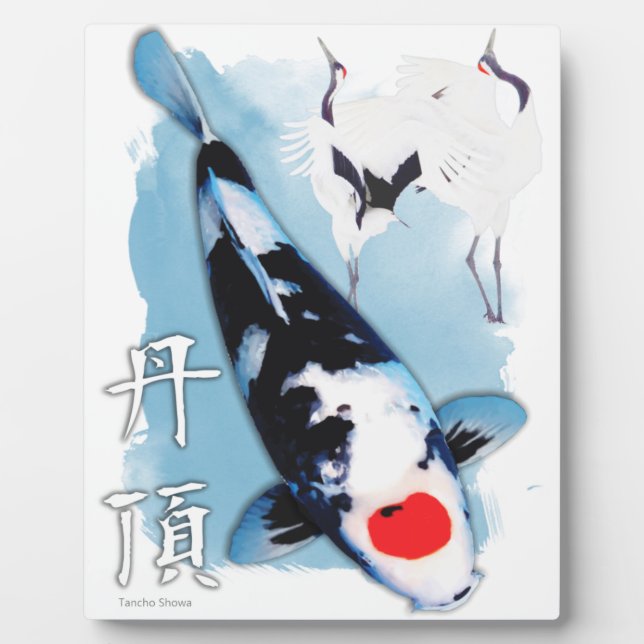 Tancho koi fotoplatte (Vorderseite)